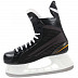 Коньки хоккейные Bauer Supreme 140 YT
