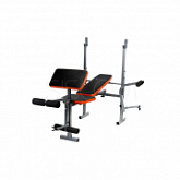 Скамья складная для жима с партой Funfit 703
