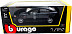 Коллекционная машина Bburago 1:24 Lexus IS 350 (18-22103) black