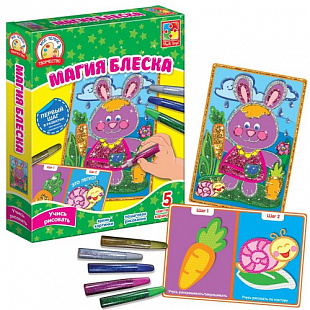 Развивающая игра Vladi Toys Раскраски глиттером Магия блеска Зайка VT4801-11