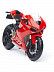 Масштабная модель мотоцикла Maisto 1:18 Ducati 1199 Panigale (39300)