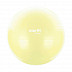 Мяч гимнастический, для фитнеса (фитбол) Starfit GB-104 55 см антивзрыв yellow pastel
