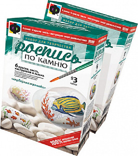 Творческий набор Fantazer 67763 Подводные тропики 394003