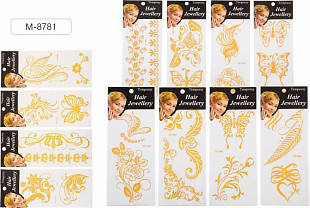 Набор Mazari тату стикеры М-8781