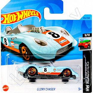Машинка Hot Wheels Базовой коллекции Glory Chaser 155/250 (5785 HKH42) mainline 2023