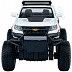 Машинка Maisto 2017 Chevrolet Colorado ZR2 (21205) white