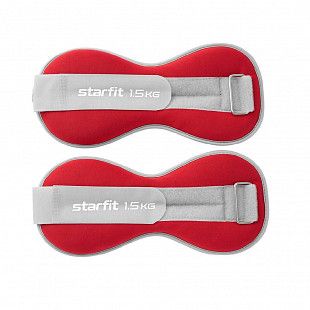 Утяжелители Starfit WT-502 универсальные 1,5 кг raspberry