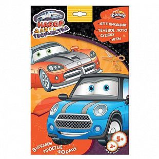 Набор для творчества Dalis Машинки AP2