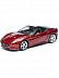 Коллекционная машина Bburago 1:24 Ferrari California T (18-26011) red