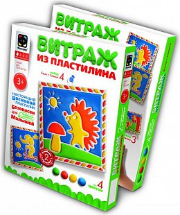Творческий набор Fantazer 67763 Витражный пластилин №4 747104