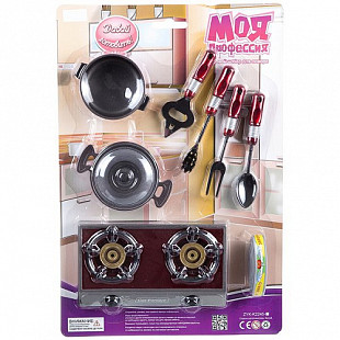 Игровой набор повара Моя профессия   ZYK-K2245-3