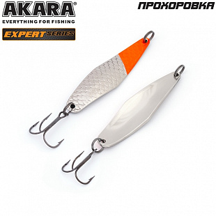 Блесна колеблющаяся Akara Expert Прохоровка 80 мм 3/SIL BL-PH80-25-3/SIL