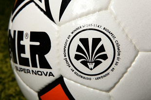 Мяч футбольный Winner Super Nova 5