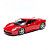 Коллекционная машина Bburago 1:24 Ferrari 458 Italia (18-26003) red