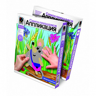 Аппликация самоклеющаяся Фантазер Маленький агроном FN-257022