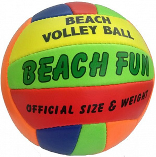 Мяч для пляжного волейбола Runway 1104 (р.5)