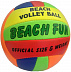 Мяч для пляжного волейбола Runway 1104 (р.5)