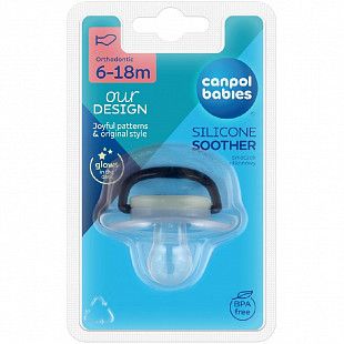 Пустышка Canpol babies Night Dreams силиконовая ортодонтическая 6-18 мес. (22/501_new_blu)