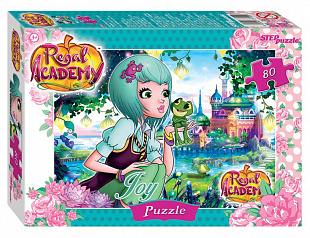 Мозаика Step Puzzle Rainbow 80 77150