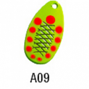 Блесна вращающаяся Akara Lite Series Spin Bee 2 A09 LSB-2-A09