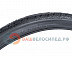 Велопокрышка Kenda 26"х2.00 (50-559) K1045 Kommuter Слик 5-520608