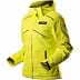 Куртка женская Trimm Gardena Yellow