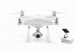 Квадрокоптер DJI Phantom 4 Pro+ с экраном