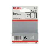 Штифты Bosch 1609200381