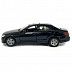 Машинка инерционная Maisto 1:40 Mercedes-Benz E-Class (21001)