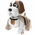 Игрушка Digifriends Щенок "Сенбернар" 88479