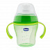 Чашка-поильник Chicco Transition Cup 200 мл 6+ мес 00006823500000
