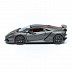 Коллекционная машина Bburago 1:24 Lamborghini Sesto Elemento (18-21061) gray
