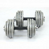Набор гантелей Atlas Sport Hammertone AS 2x24кг