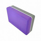 Блок для йоги Body Form BF-YB04 purple/grey