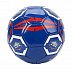 Мяч футбольный Umbro р.5 Russia 2018 Flag Supporter Ball EPC blue/white/red