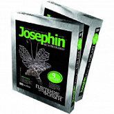 Творческий набор Josephin 74069 Плетение из фольги «Полевая бабочка» 277009