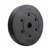 Набор гантелей Trex Sport 2х10,5 кг (по 1,25 блины)