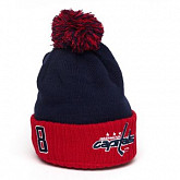 Шапка Atributika&Club NHL Washington Capitals 59271 navy/red