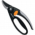 Секатор плоскостной Fiskars Fingerloop 1001534