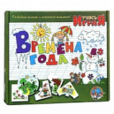 Настольная игра Десятое Королевство серия «Учись, играя» - Времена года 00046