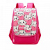 Рюкзак школьный GRIZZLY RA-977-3 /1 fuchsia