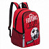 Рюкзак школьный GRIZZLY RB-964-5 /2 red