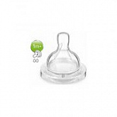 Соска медленный поток Avent Classic+ 2 шт SCF632/27