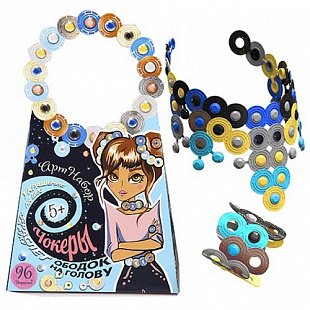 Артнабор Десятое Королевство №6 "Чокеры" BP-11135