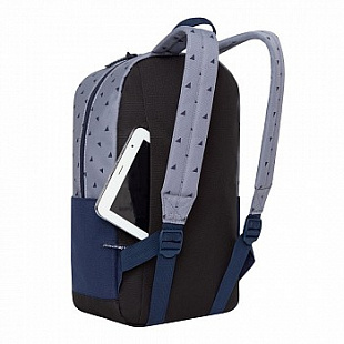 Городской рюкзак GRIZZLY RQ-921-5 /3 blue/grey