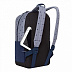 Городской рюкзак GRIZZLY RQ-921-5 /3 blue/grey