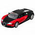 Радиоуправляемая машина MZ Bugatti 1:10 2050