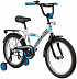 Велосипед Novatrack Forest 18" (2020) 181FOREST.WT20 white