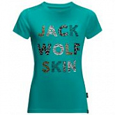 Футболка детская Jack Wolfskin Wild T Kids green ocean