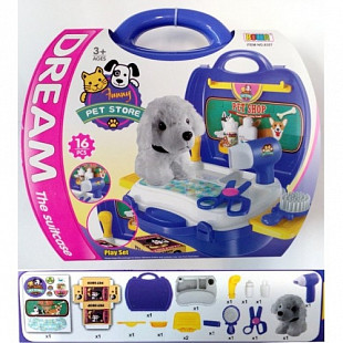 Игровой набор Щенок 8357